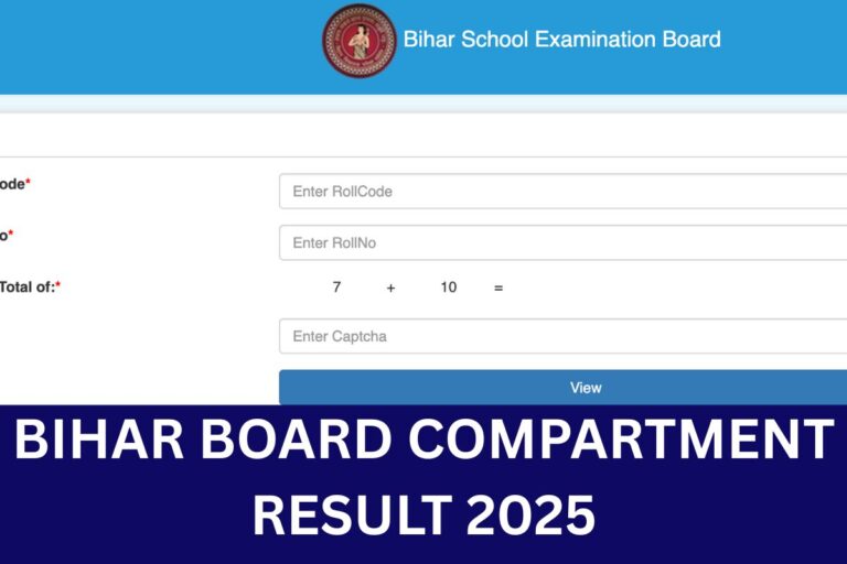 Bihar Board Compartment Result 2025