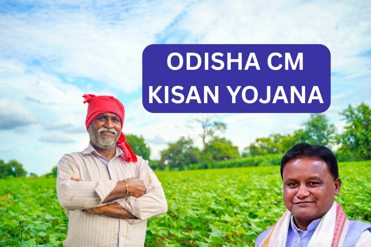 Odisha CM Kisan Yojana 2025, Eligibility, Apply Online