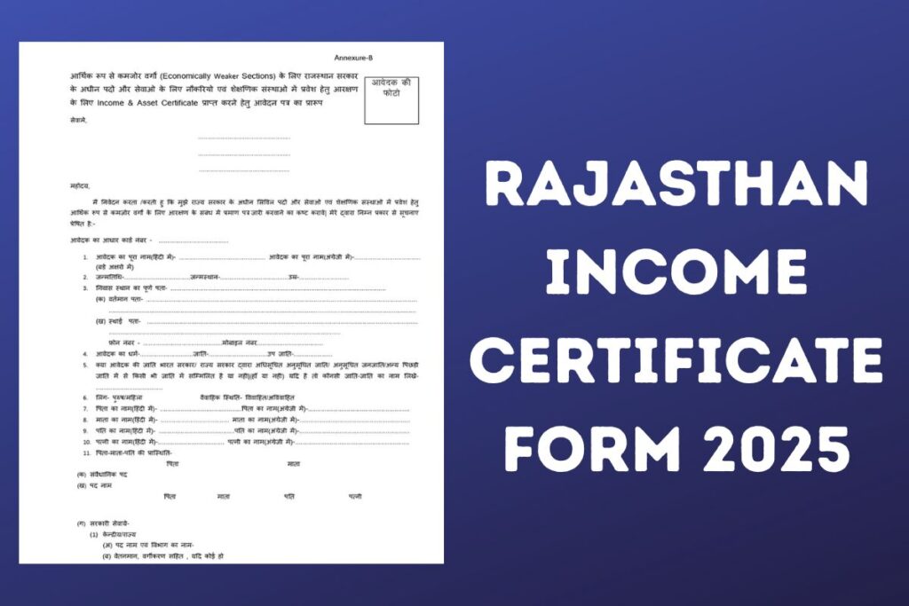 Rajasthan Income Certificate Form 2025, Apply Online