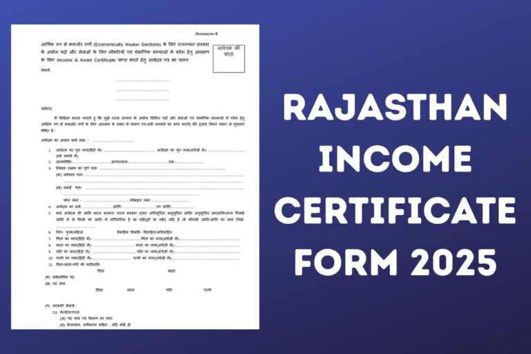 Rajasthan Income Certificate Form 2025, Apply Online