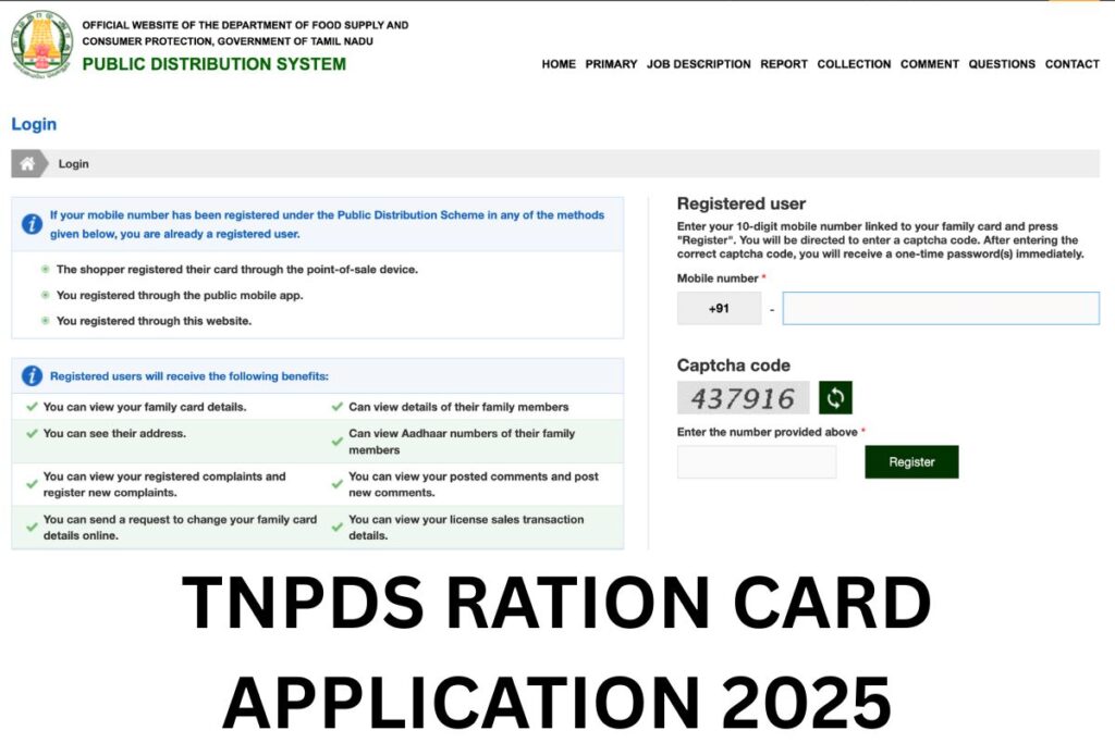 TNPDS Ration Card Application 2025, Apply Online