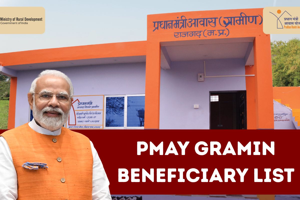 PMAY Gramin Beneficiary List 2025, Know How To Check